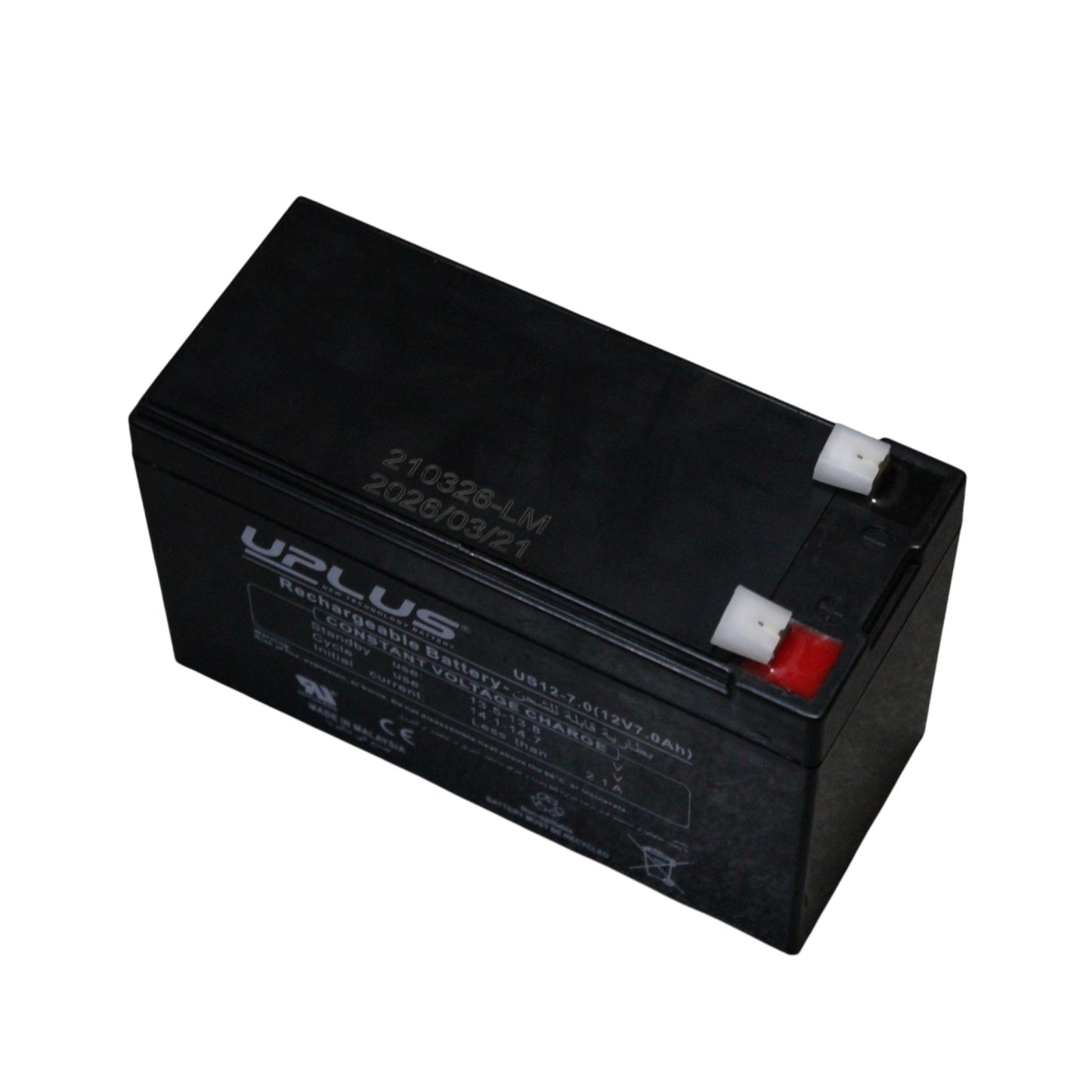 Lead Acid Battery 12V 7Ah