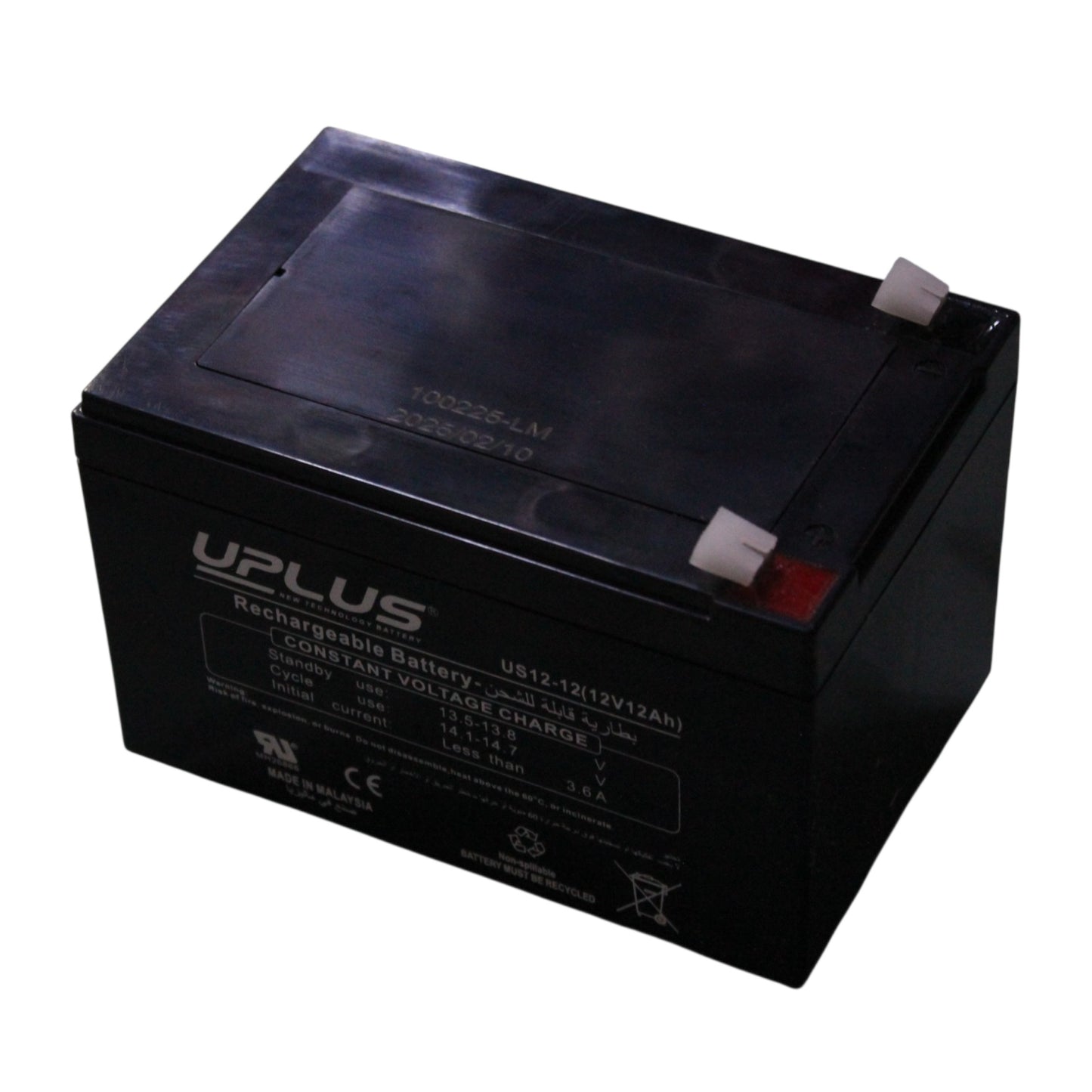 Lead Acid battery 12V 12Ah