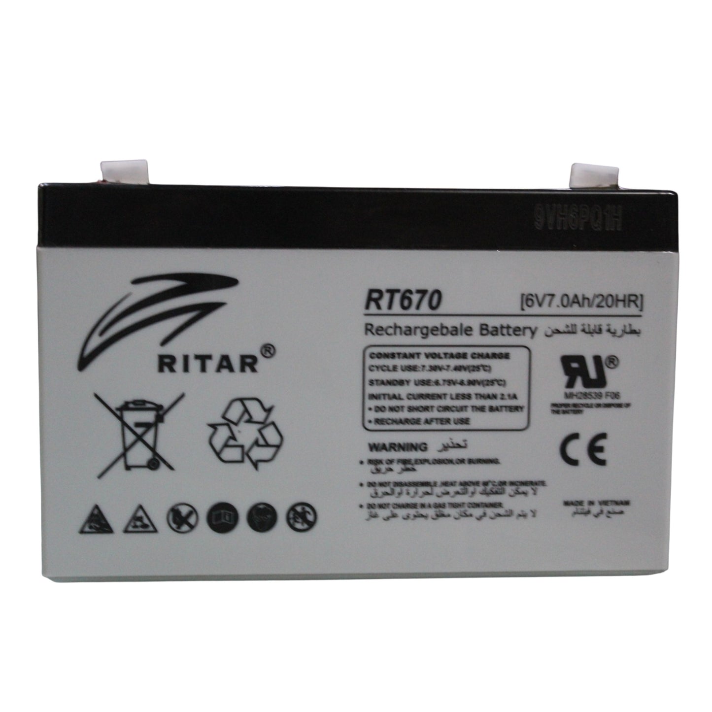Lead Acid Battery 6V 7Ah