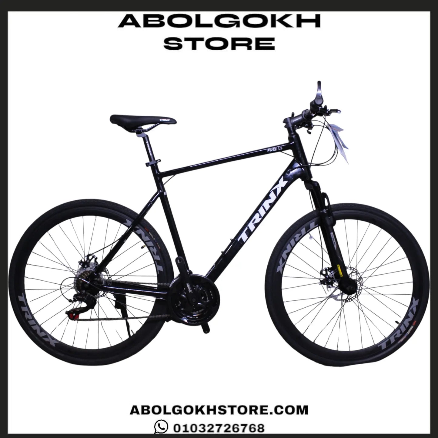 TRINX-FREE 1.5 (HYBRID BIKE)