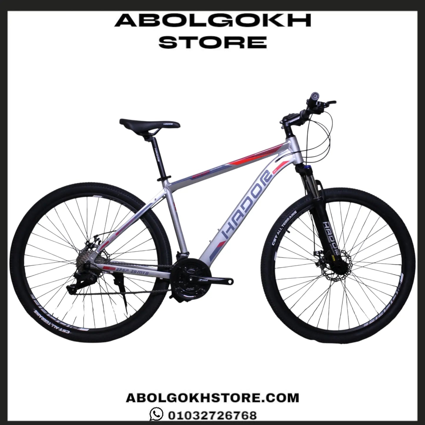 HADOR BAISON (MOUNTAIN BIKE) 29