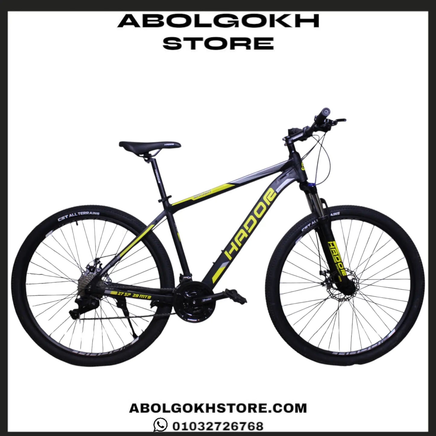 HADOR BAISON (MOUNTAIN BIKE) 29