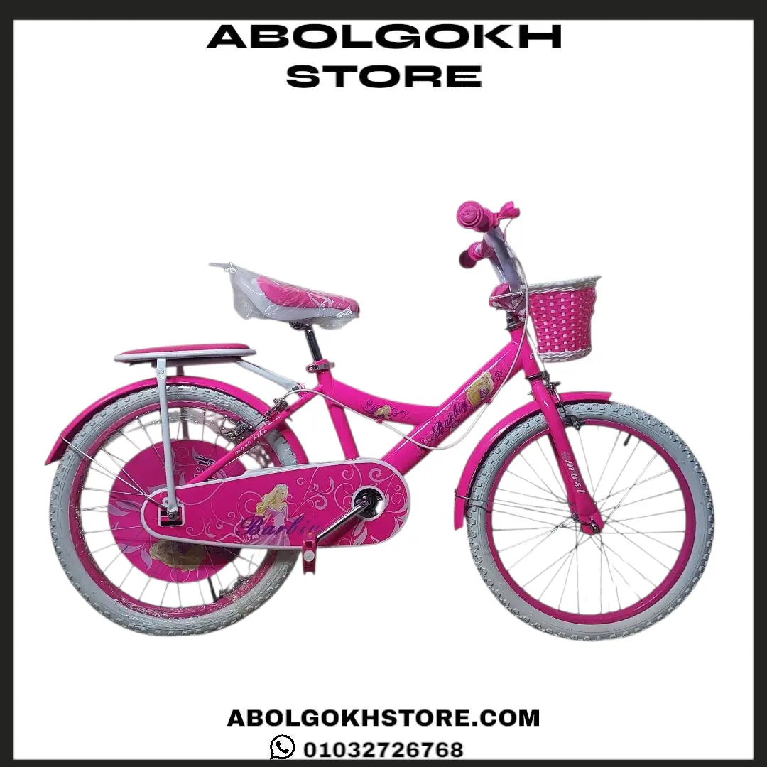 Barbie (kids bike) 20