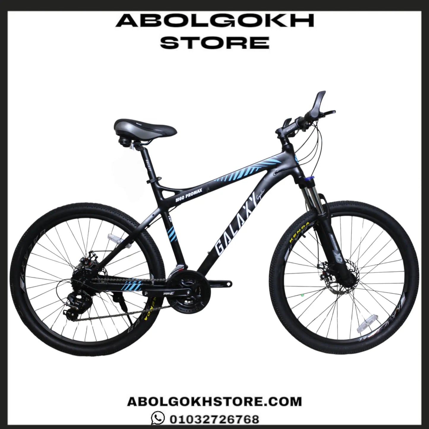 GALAXY M60 PROMAX (MOUNTAIN BIKE) 26