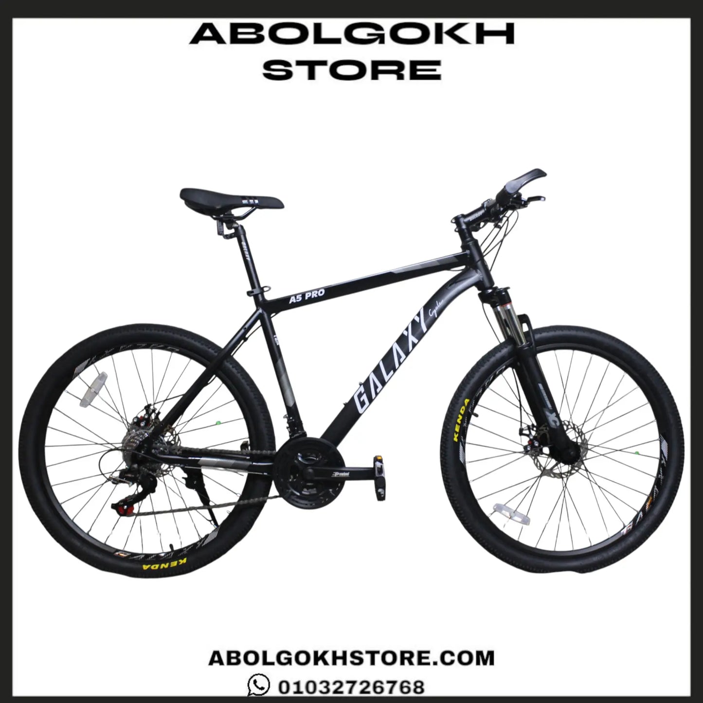 GALAXY A5 PRO (MOUNTAIN BIKE) 26