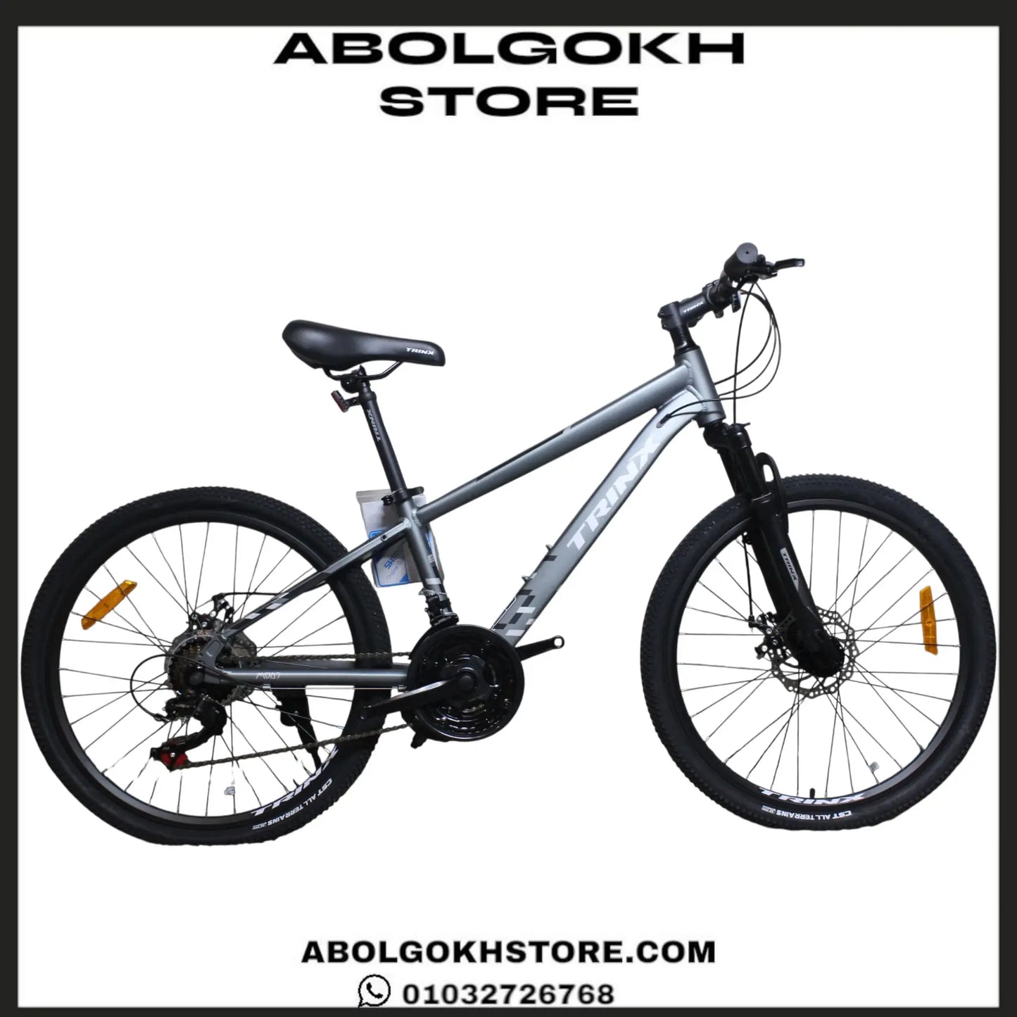 TRINX M007 (MOUNTAIN BIKE) 24