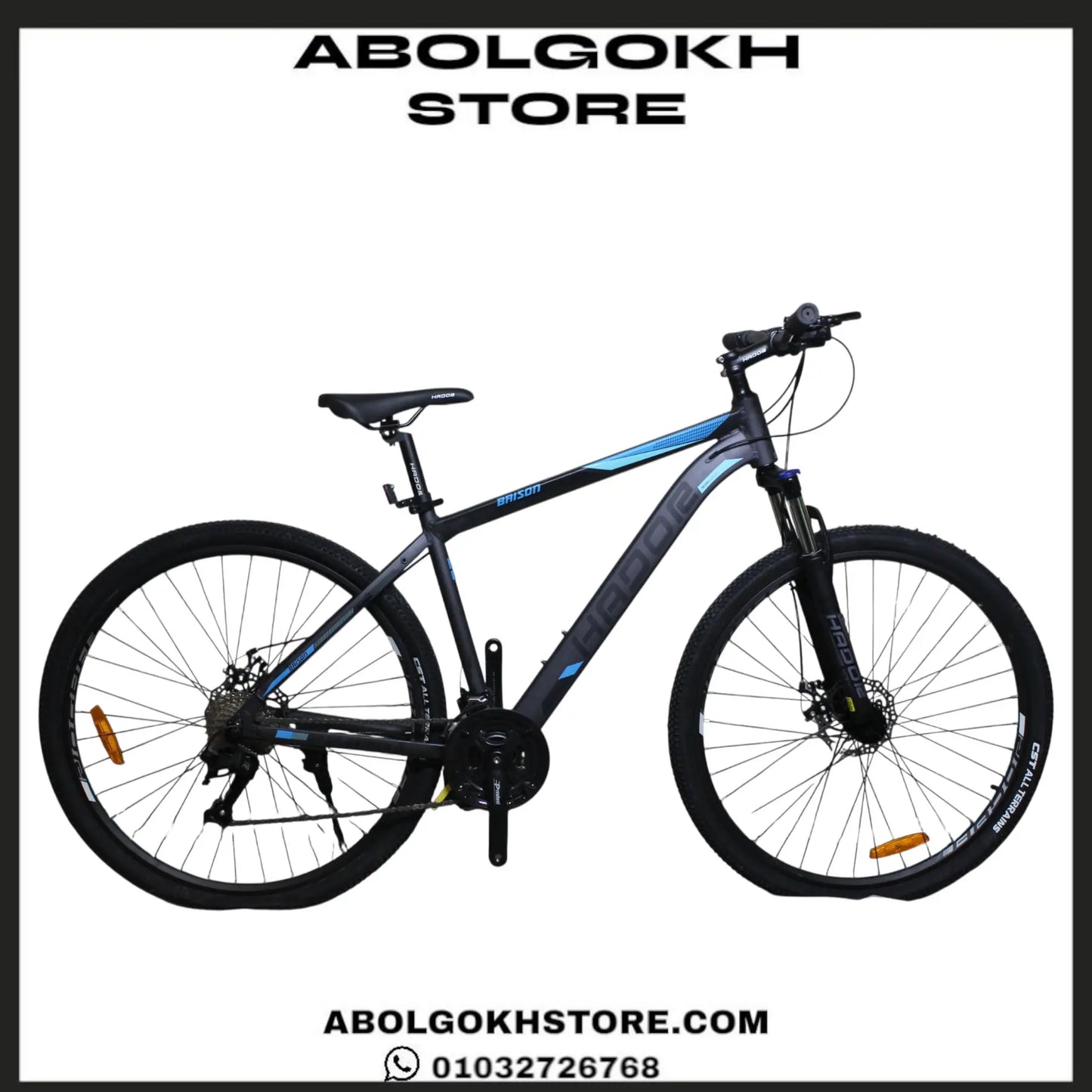 HADOR BAISON (MOUNTAIN BIKE) 29