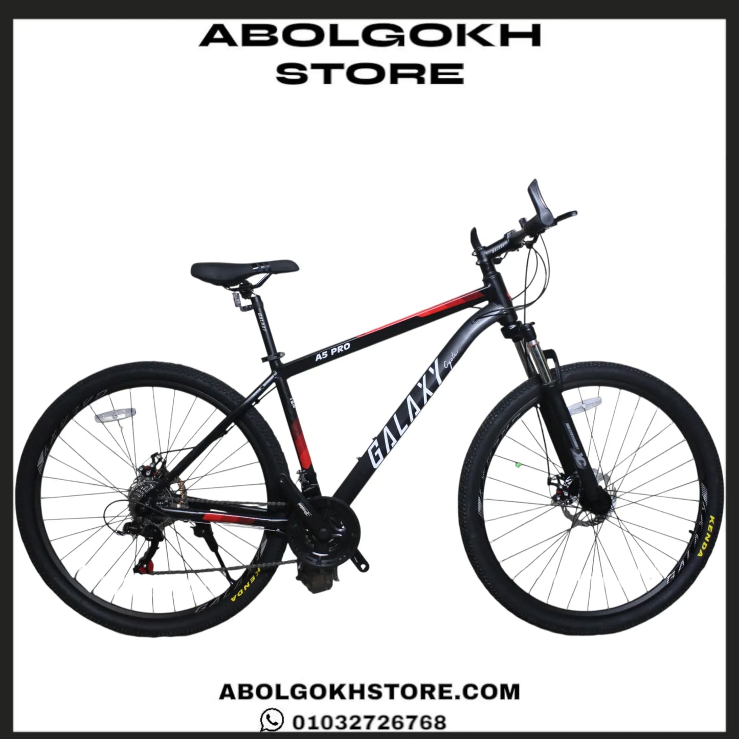 GALAXY A5 PRO (MOUNTAIN BIKE) 29