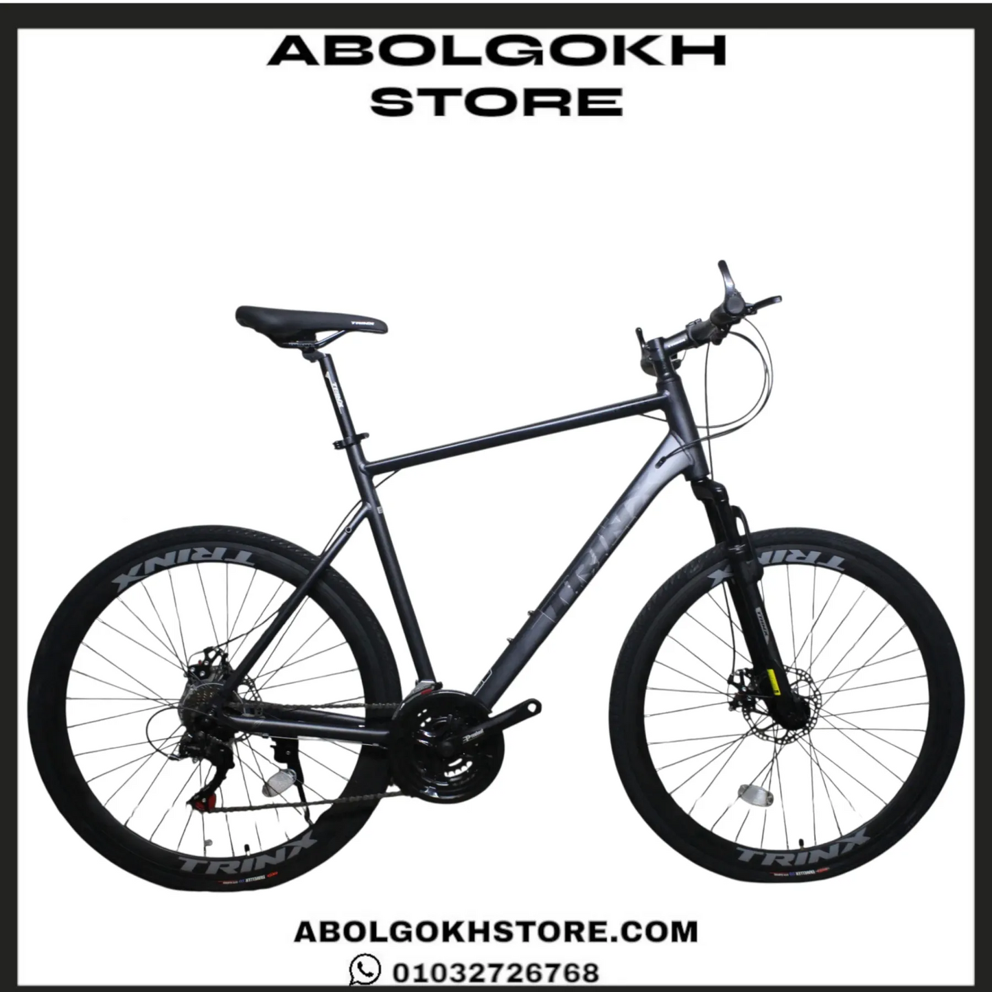 TRINX-FREE 1.5 (HYBRID BIKE)