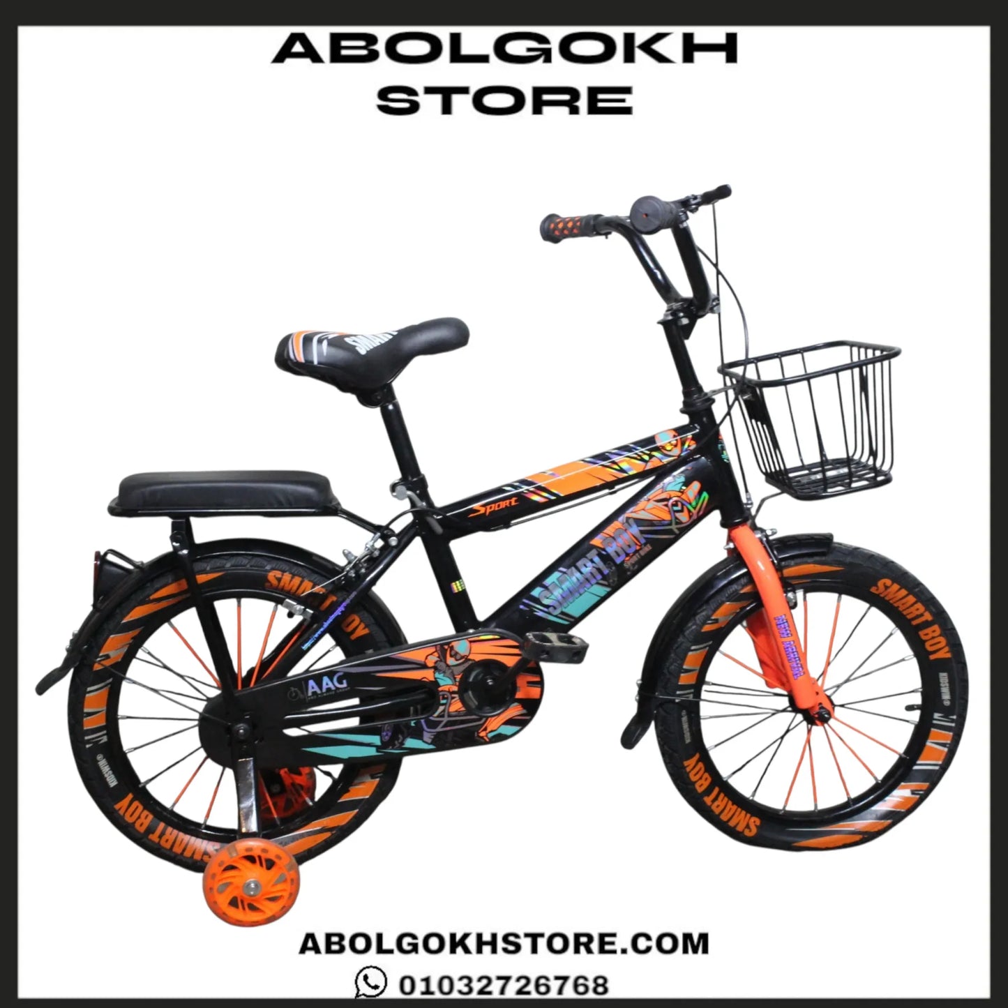 Smart Boy (KIDS BIKE) 16