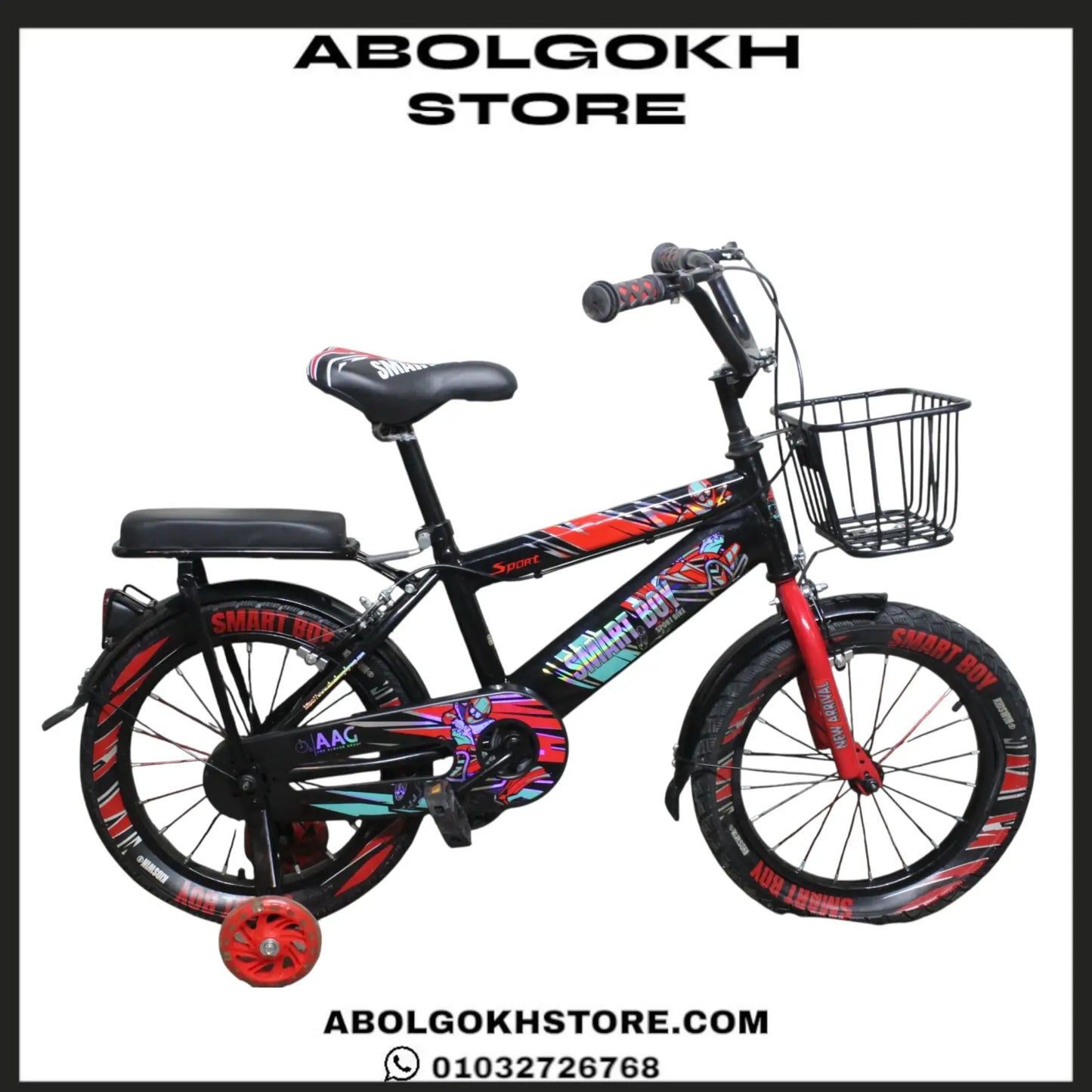 Smart Boy (KIDS BIKE) 16