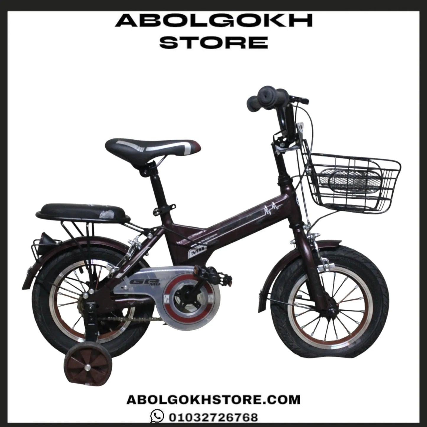 GB-8 (Kids Bike) 12
