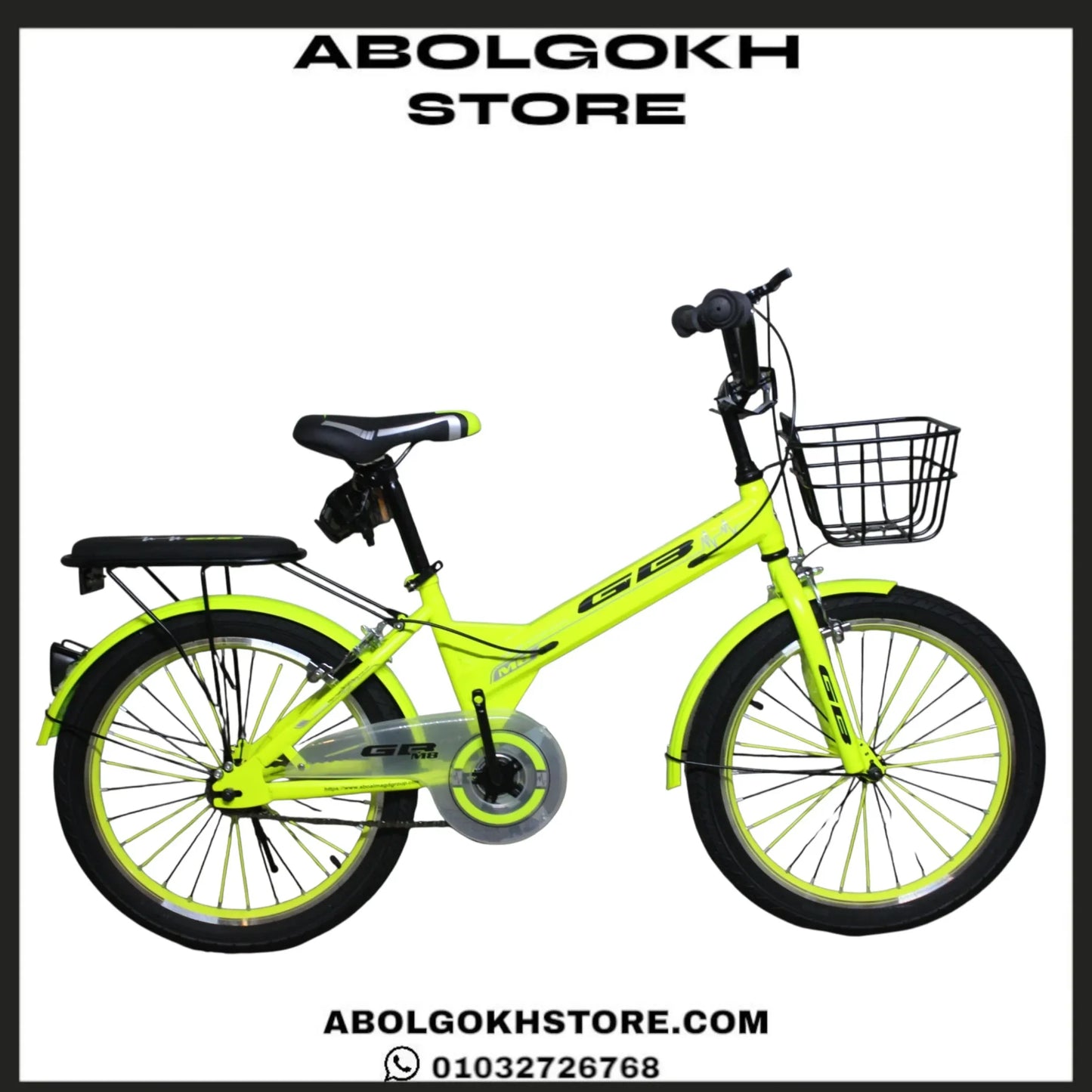 GB-8 (KIDS BIKE) 20