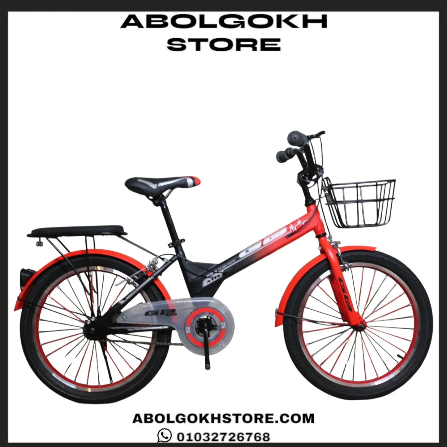 GB-8 (KIDS BIKE) 20