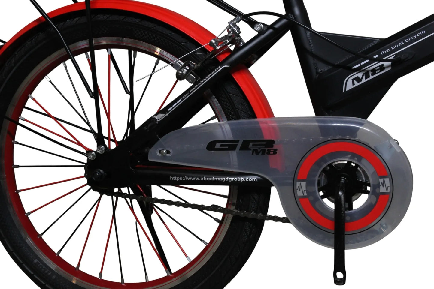GB-8 (KIDS BIKE) 20