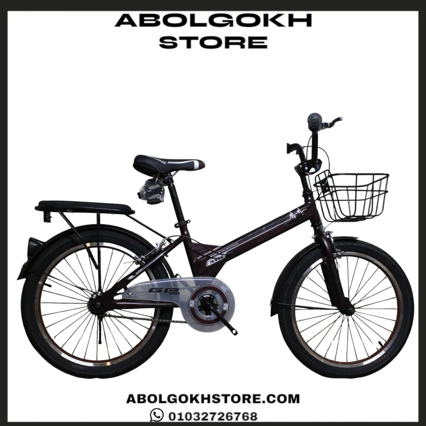 GB-8 (KIDS BIKE) 20