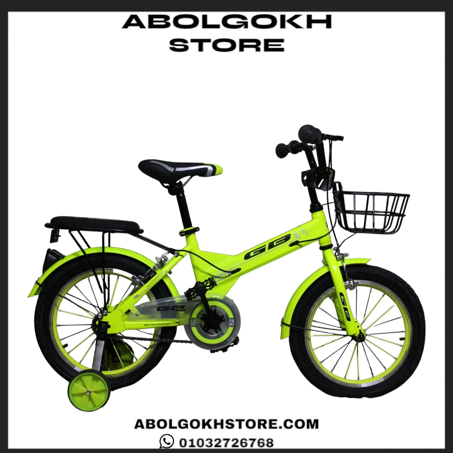 GB-8 (KIDS BIKE) 16