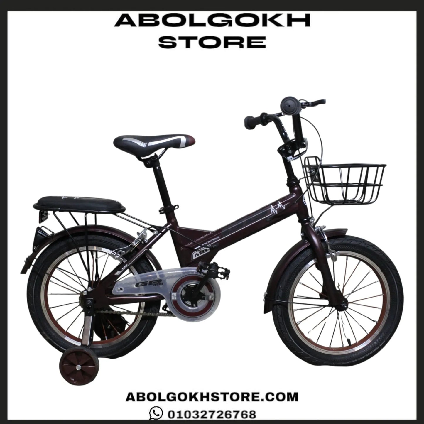 GB-8 (KIDS BIKE) 16