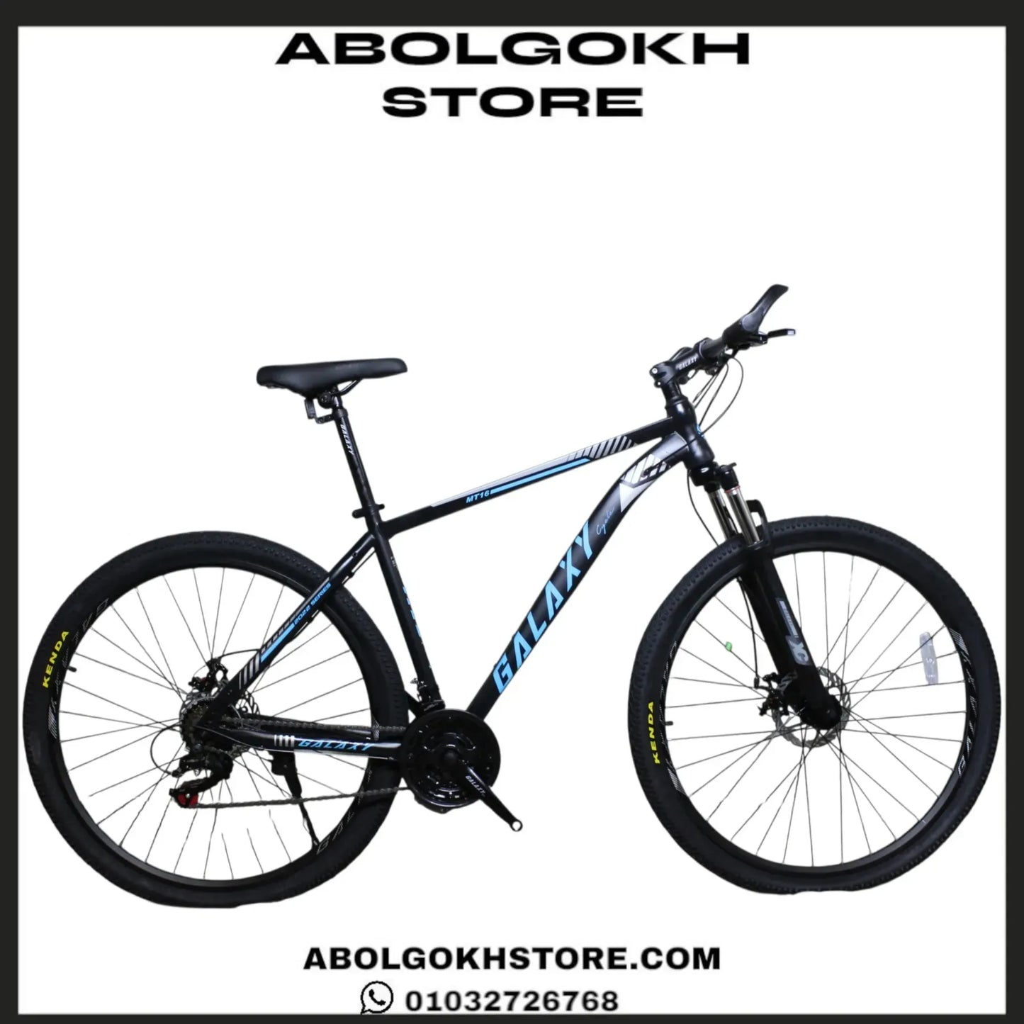 GALAXY MT16 (MOUNTAIN BIKE) 29