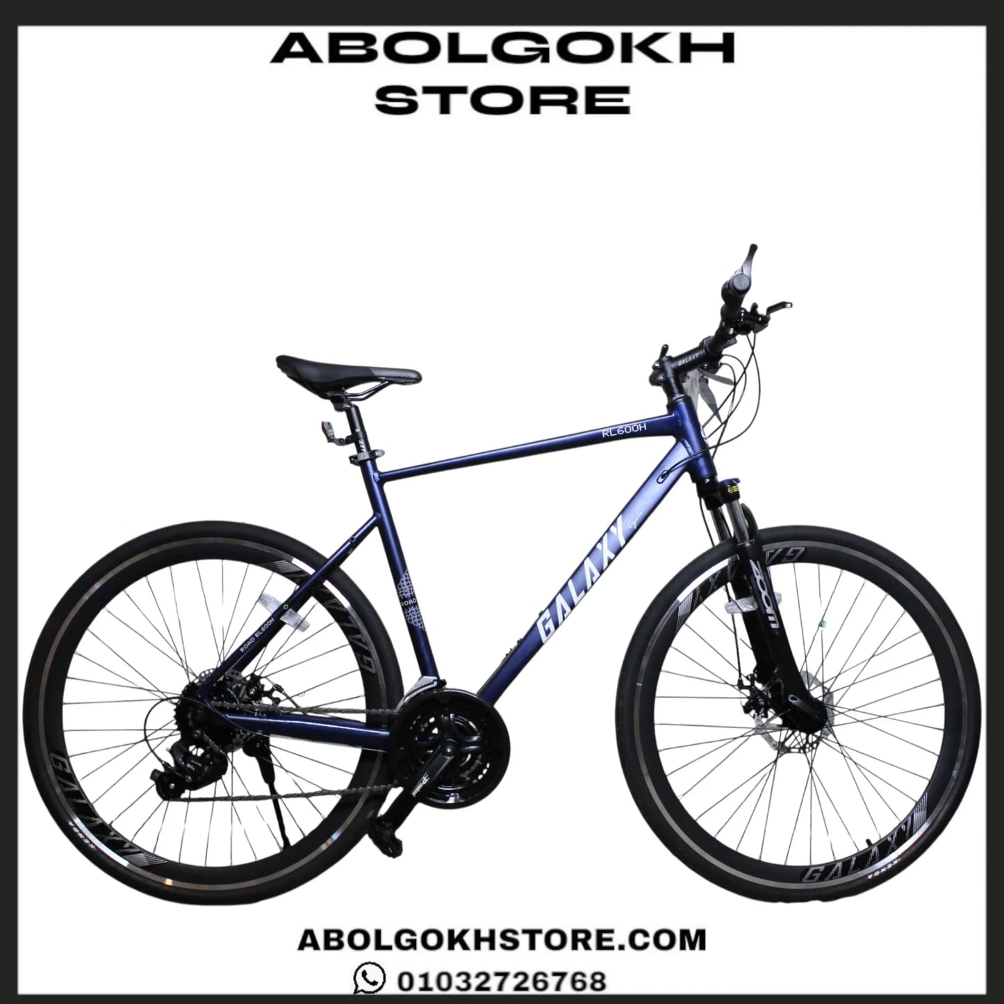 GALAXY-RL600H (HYBRID BIKE)