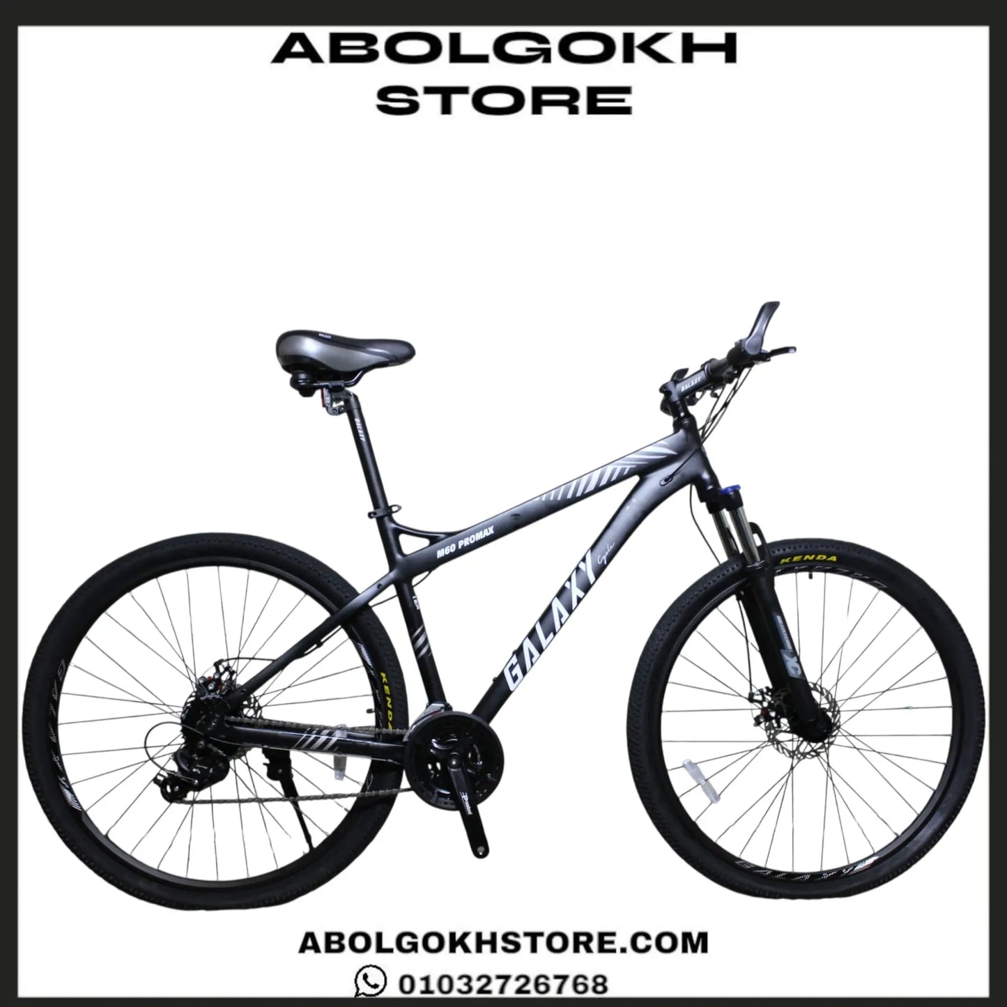 GALAXY M60 PROMAX (MOUNTAIN BIKE) 29