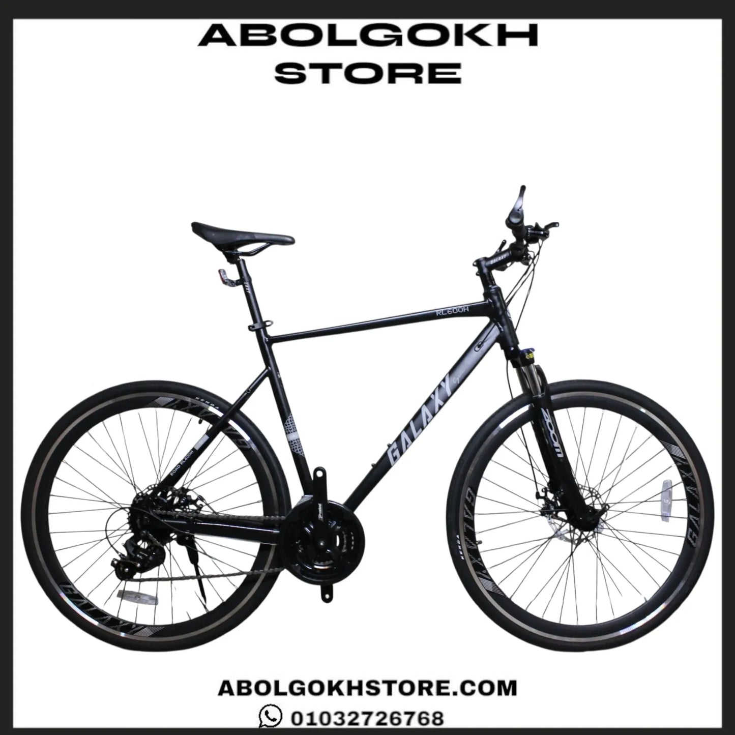 GALAXY-RL600H (HYBRID BIKE)