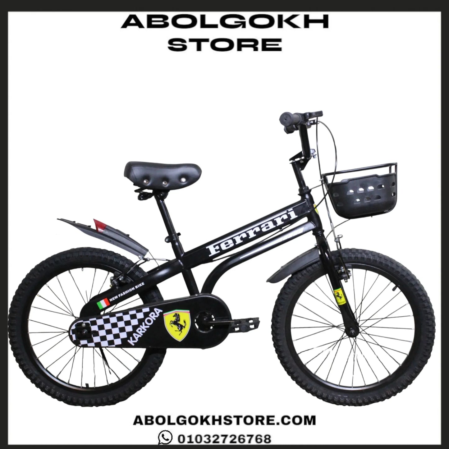 Ferrari (kids bike) 20