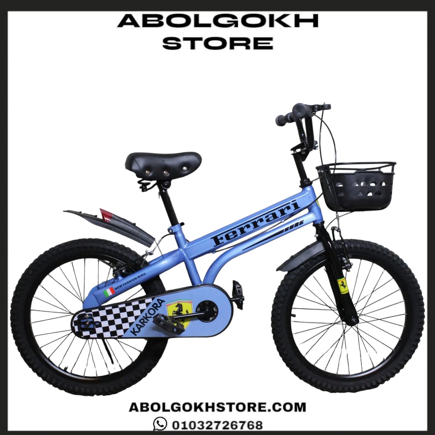 Ferrari (kids bike) 20