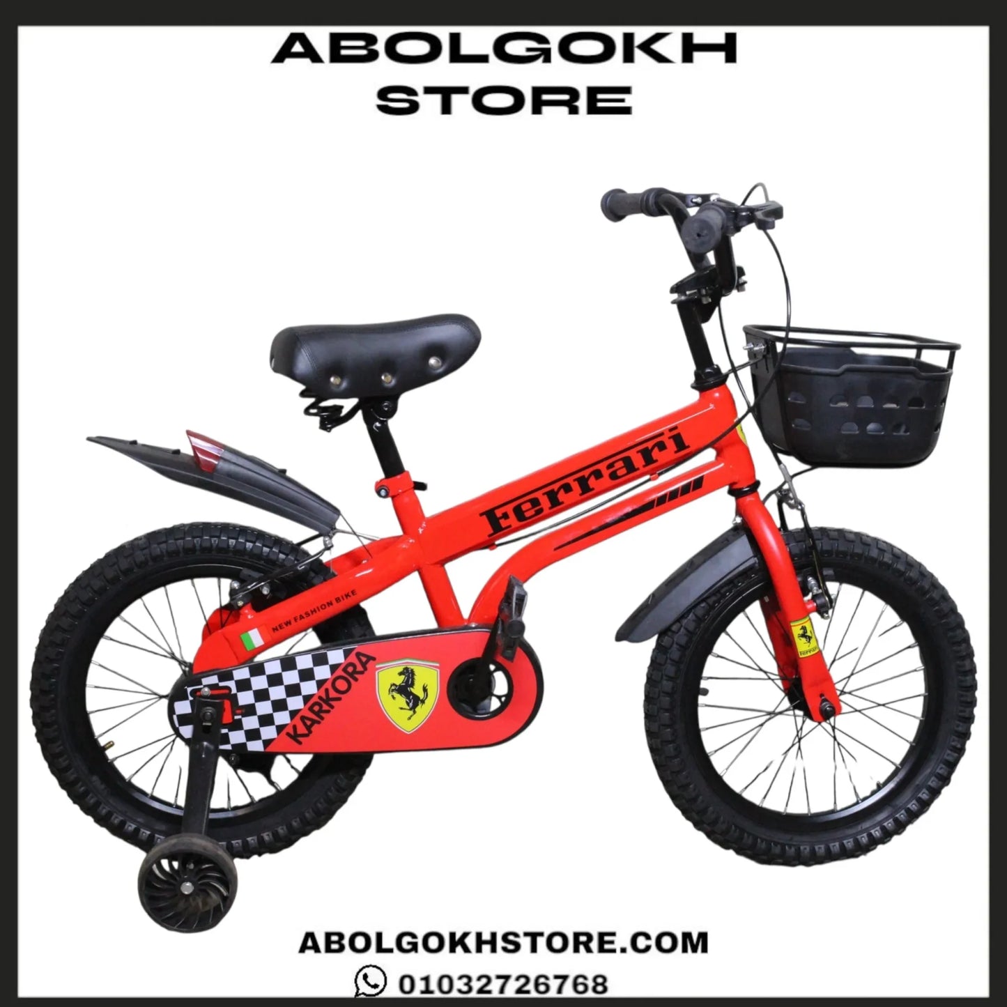 Ferrari (KIDS BIKE) 16