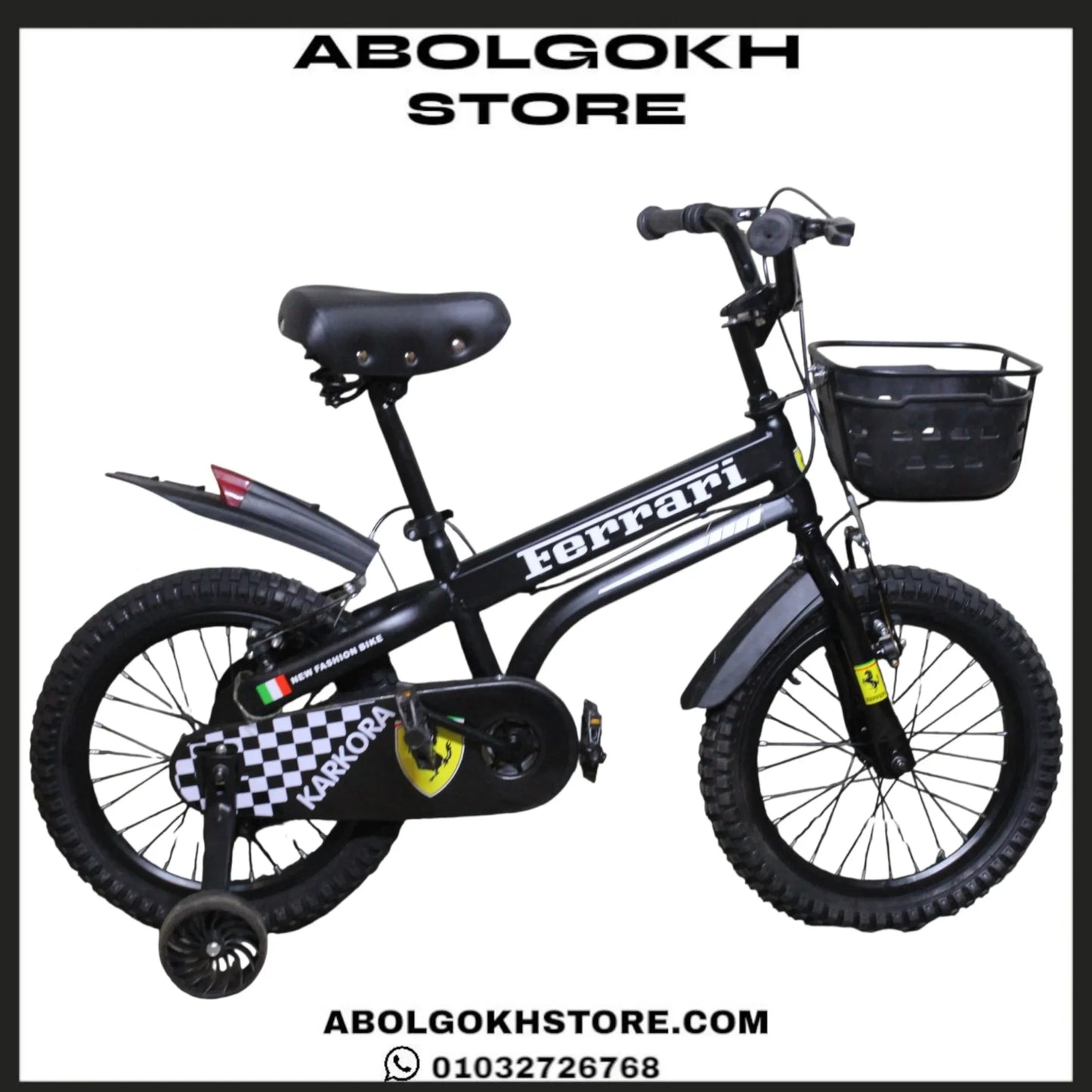 Ferrari (KIDS BIKE) 16