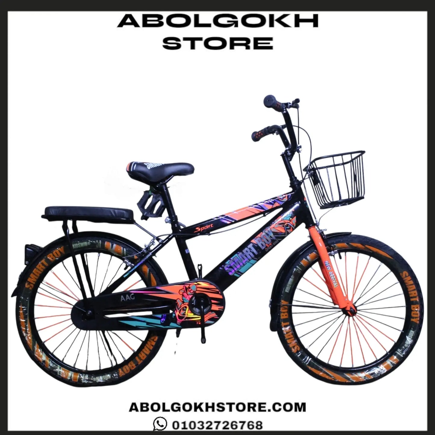 SMART BOY (KIDS BIKE) 20