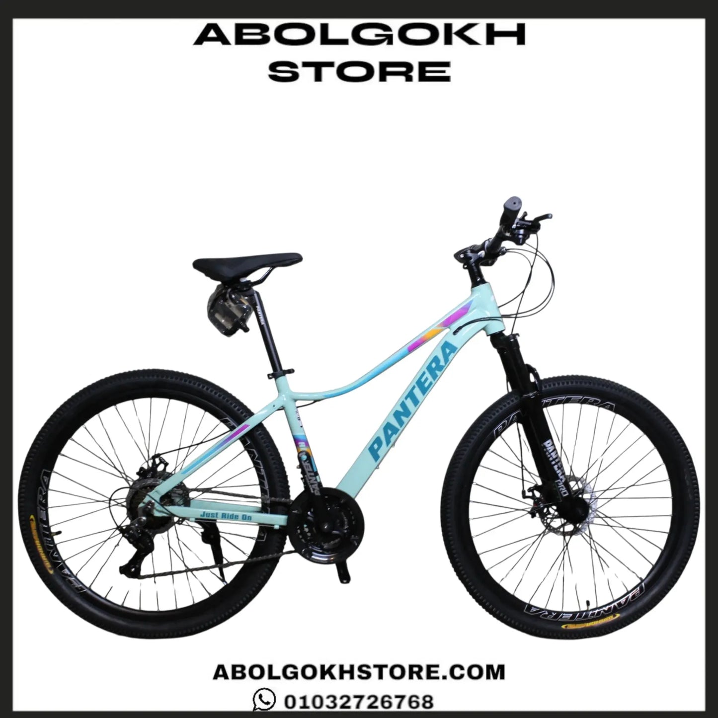 pantera rosa (mountain bike) 26