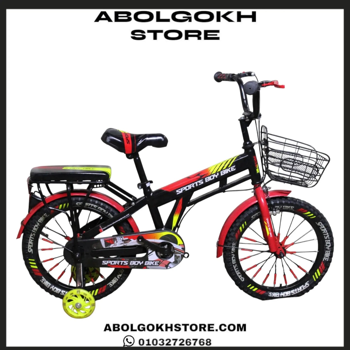 Sports Boy (KIDS BIKE) 16