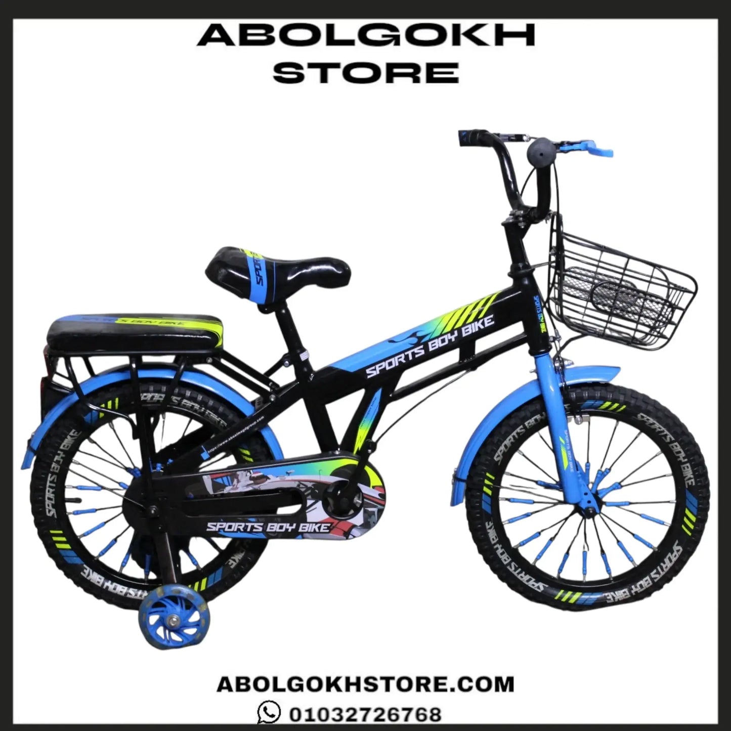 Sports Boy (KIDS BIKE) 16