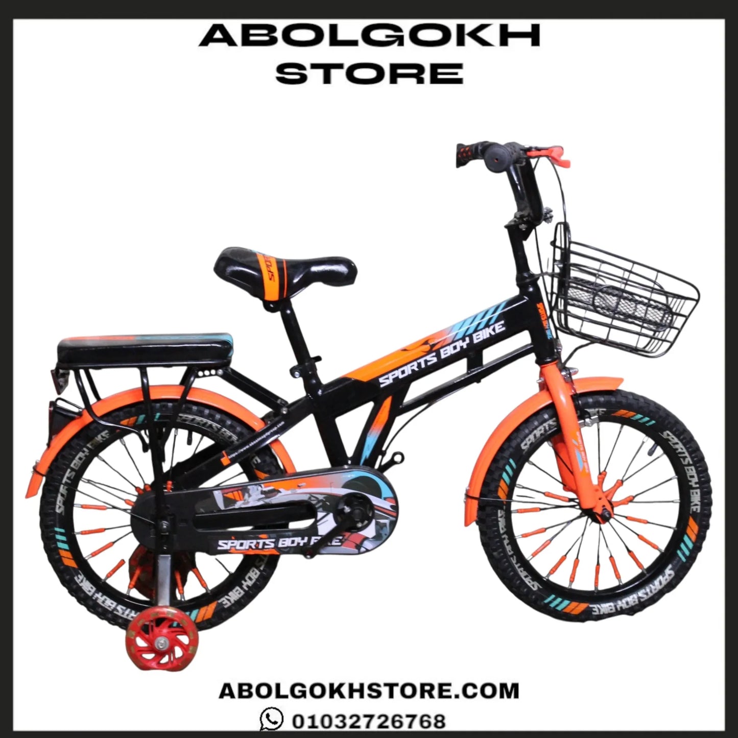Sports Boy (KIDS BIKE) 16