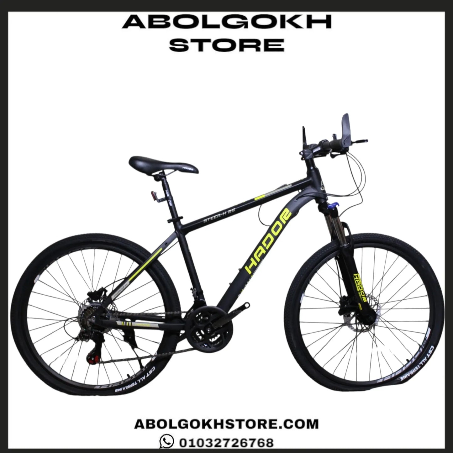 HADOR STEER-H (MOUNTAIN BIKE) 26