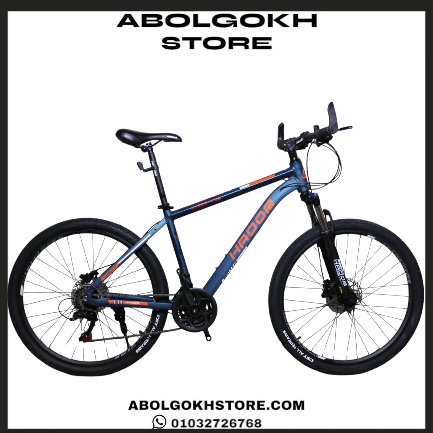 HADOR STEER-H (MOUNTAIN BIKE) 26