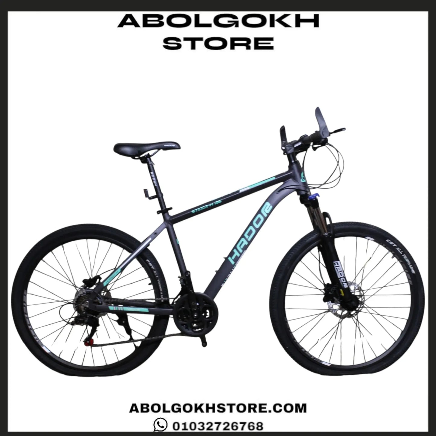 HADOR STEER-H (MOUNTAIN BIKE) 26