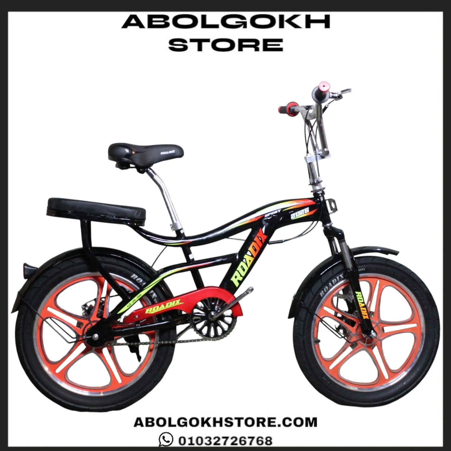 ROADIX (BMX) 20