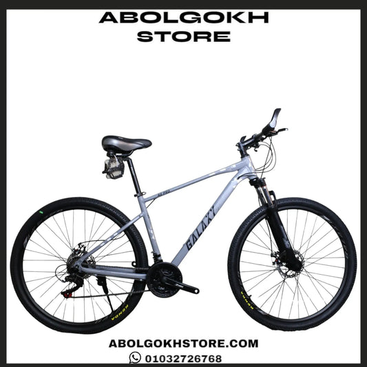 GALAXY A6 PRO (MOUNTAIN BIKE) 29